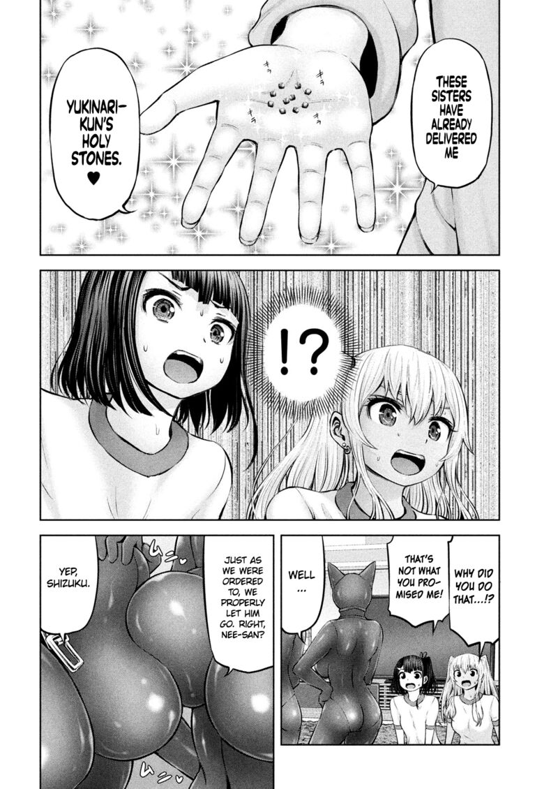 adamasu_no_majotachi_11_9