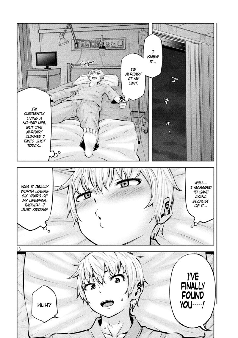 adamasu_no_majotachi_12_18