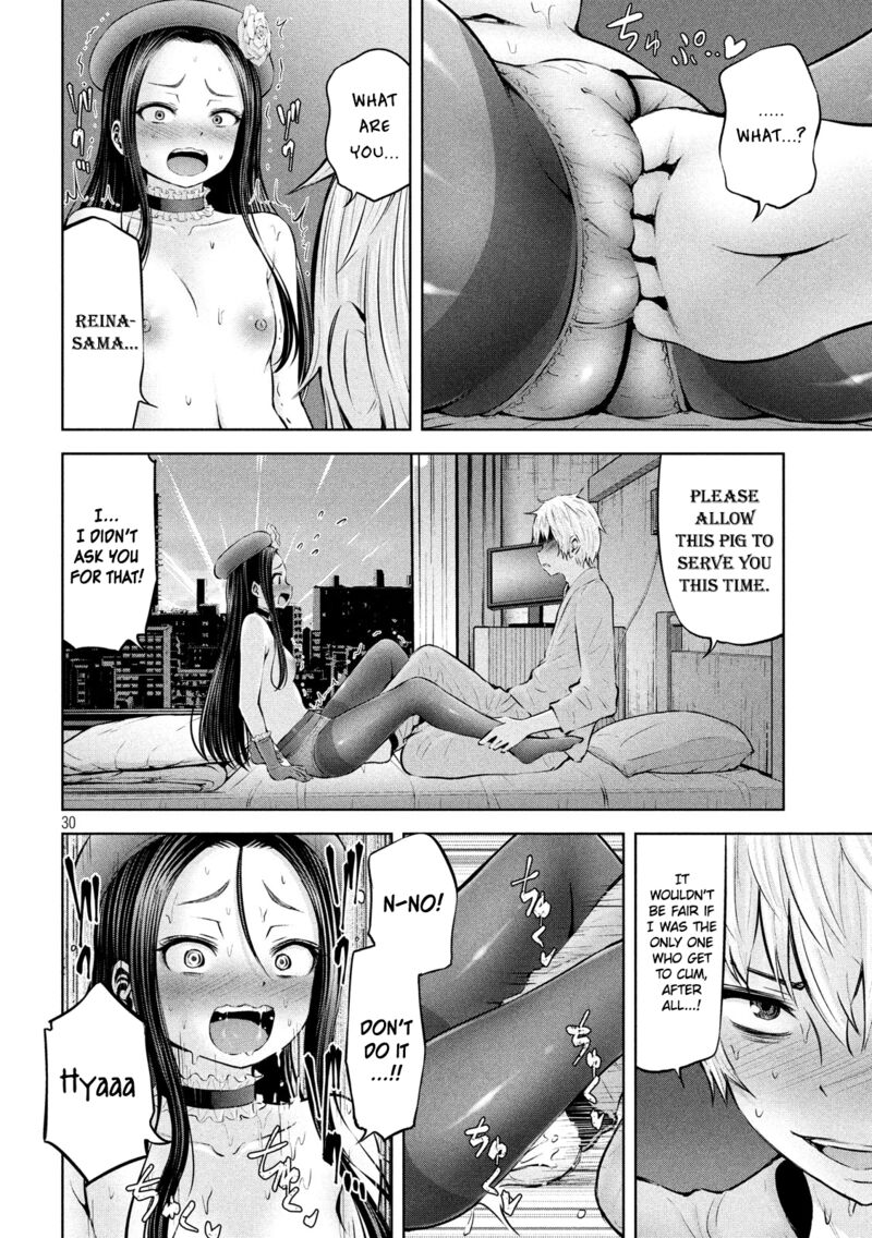 adamasu_no_majotachi_12_30
