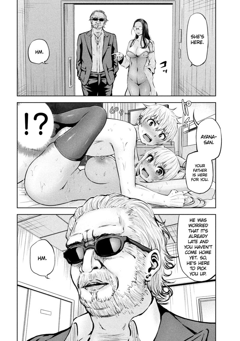 adamasu_no_majotachi_12_4