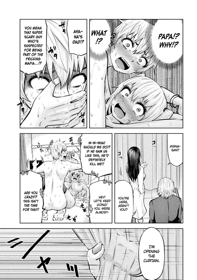 adamasu_no_majotachi_12_5