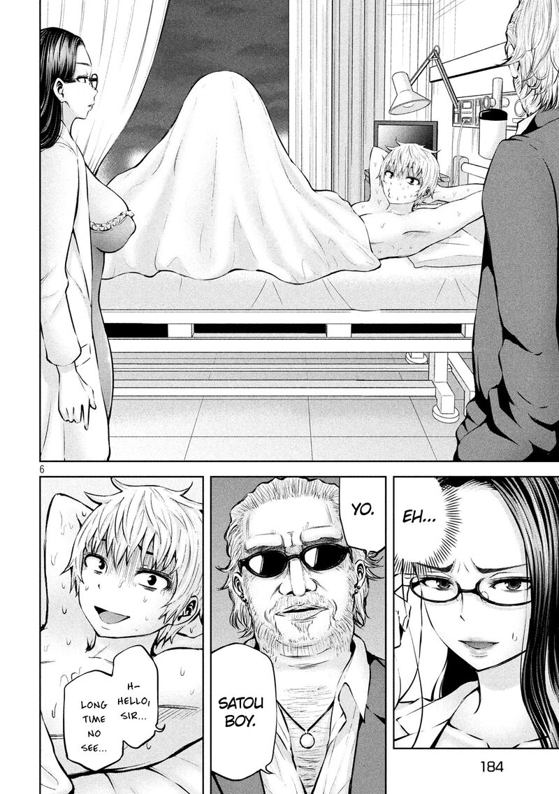 adamasu_no_majotachi_12_6