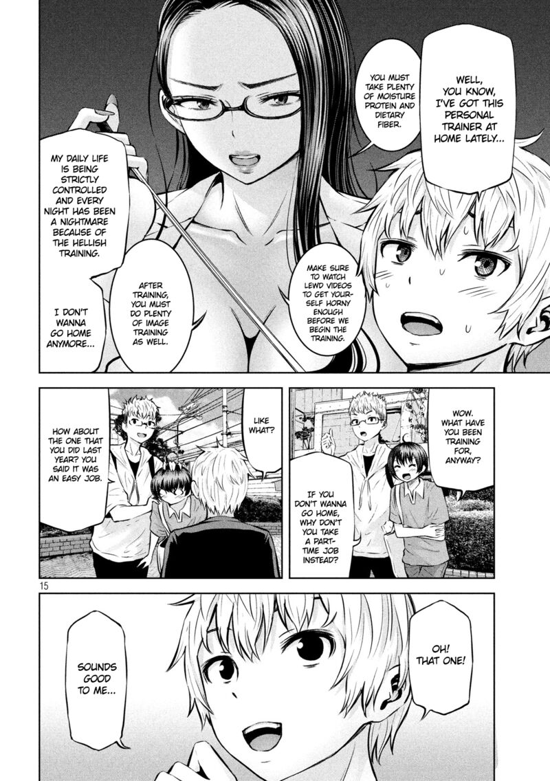 adamasu_no_majotachi_13_16