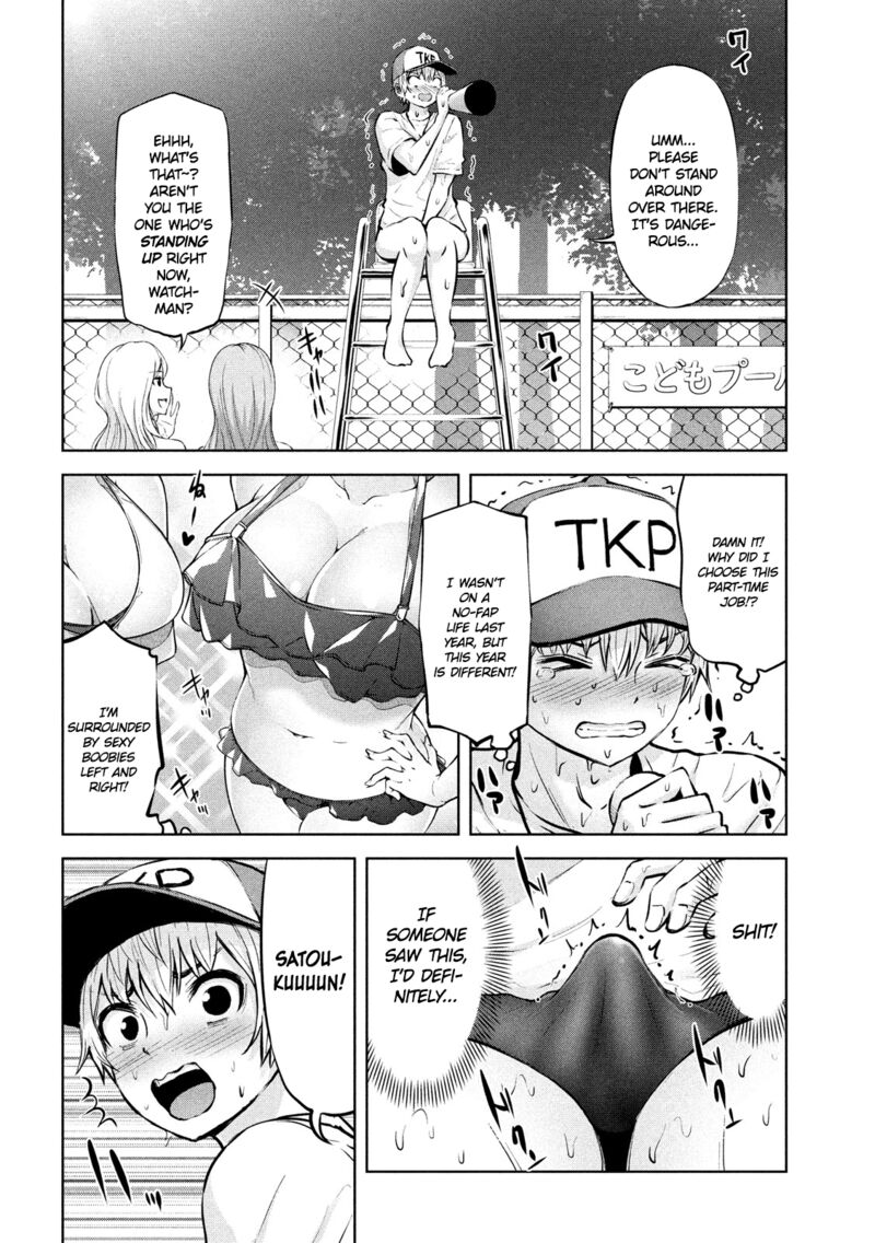 adamasu_no_majotachi_13_18
