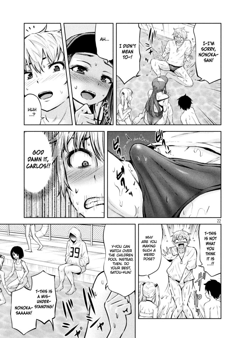 adamasu_no_majotachi_13_23