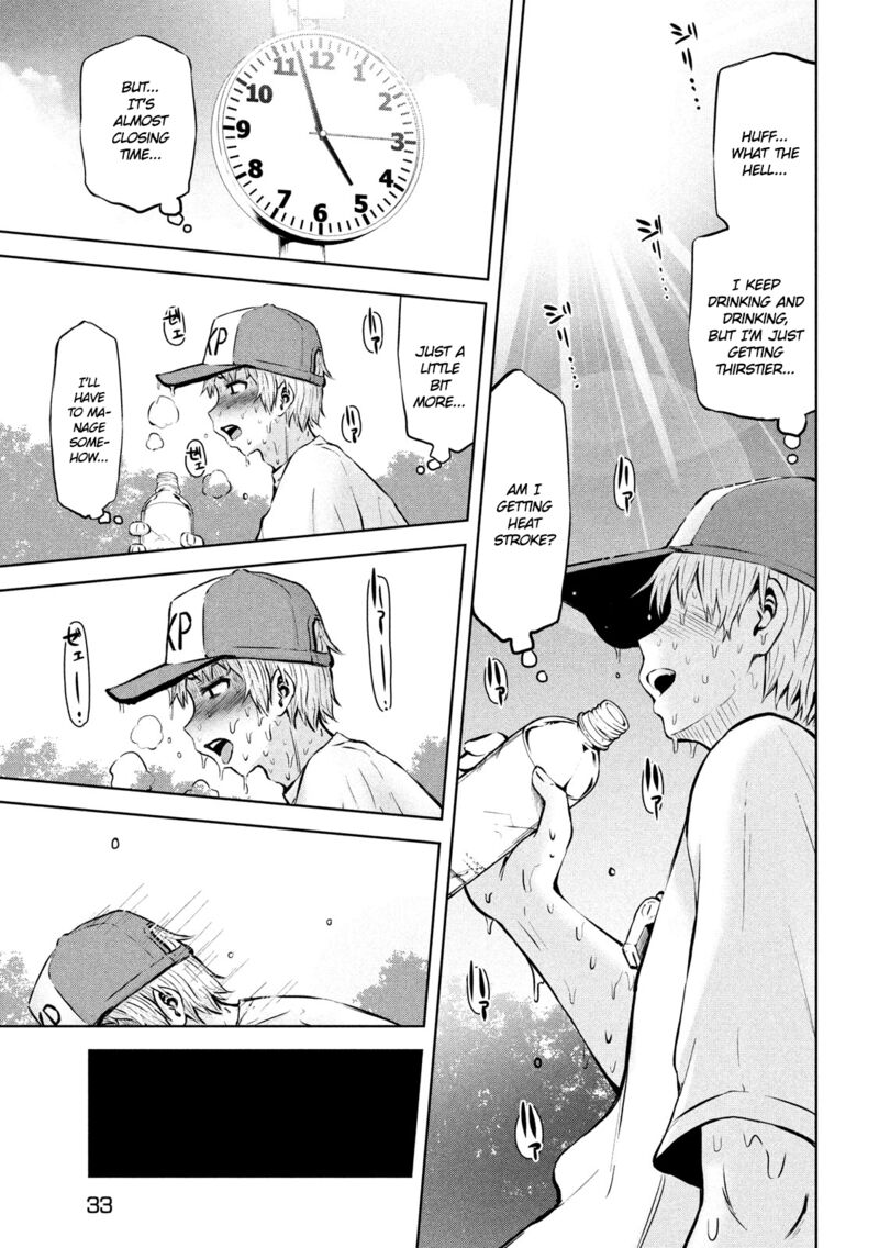 adamasu_no_majotachi_13_25