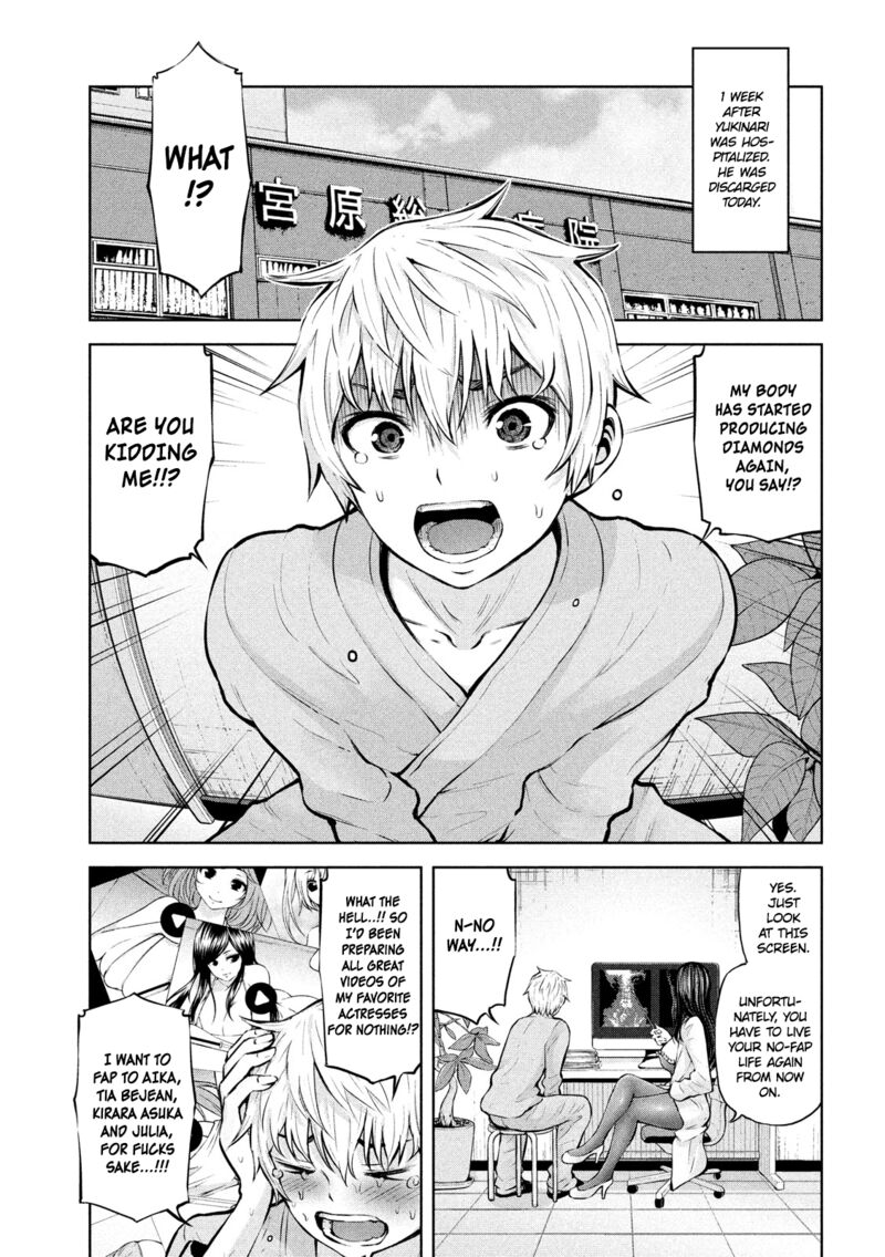 adamasu_no_majotachi_13_3