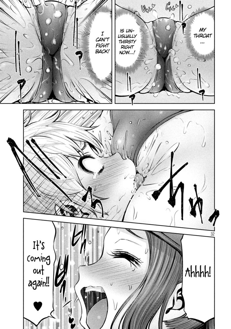 adamasu_no_majotachi_13_32