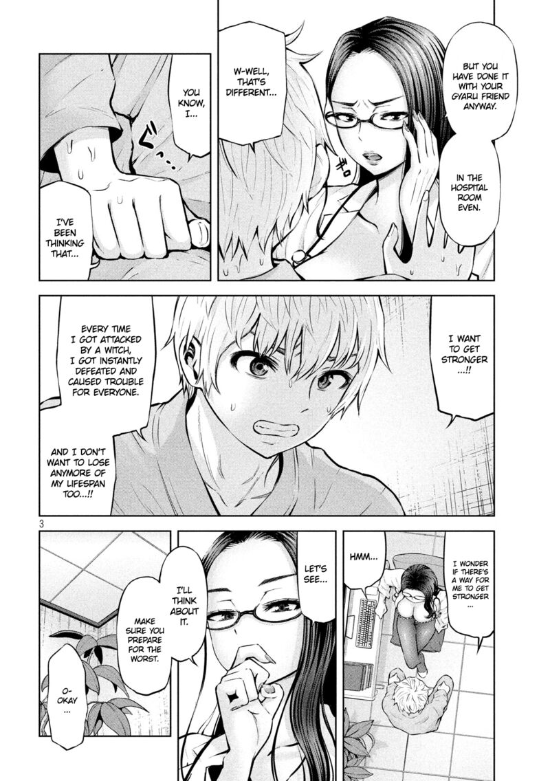 adamasu_no_majotachi_13_4