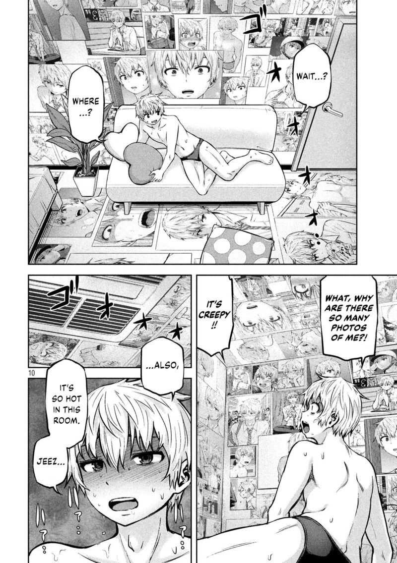 adamasu_no_majotachi_14_10