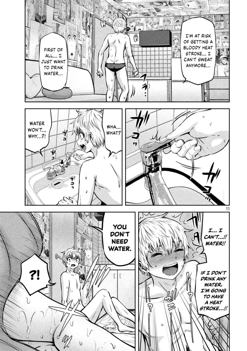 adamasu_no_majotachi_14_11