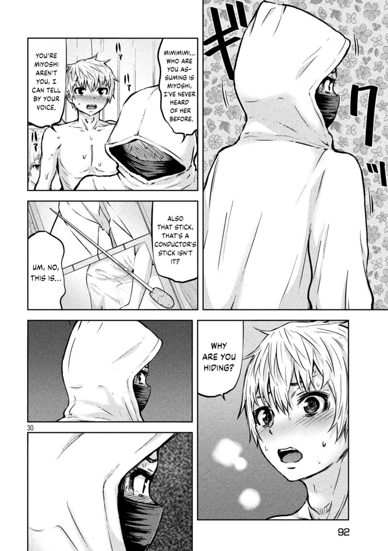 adamasu_no_majotachi_14_29