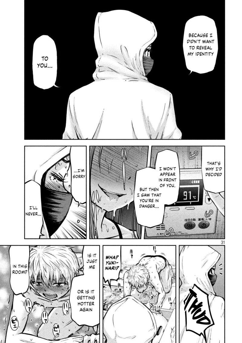 adamasu_no_majotachi_14_30