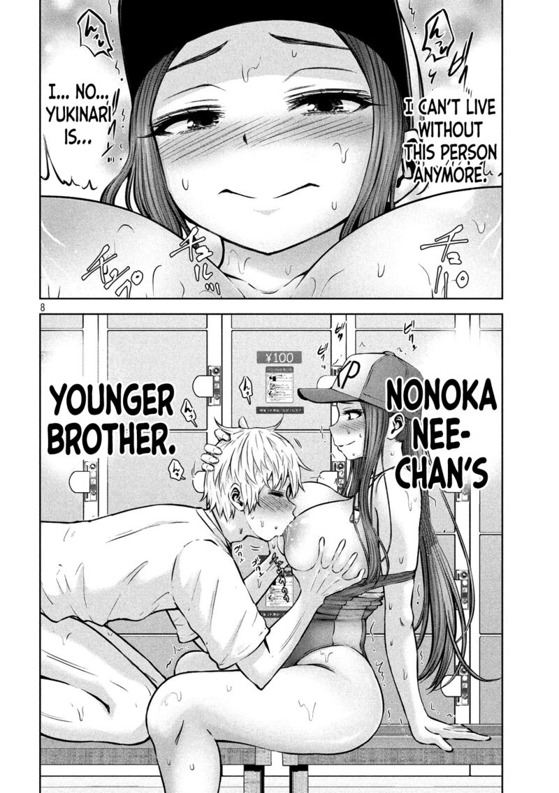 adamasu_no_majotachi_14_8