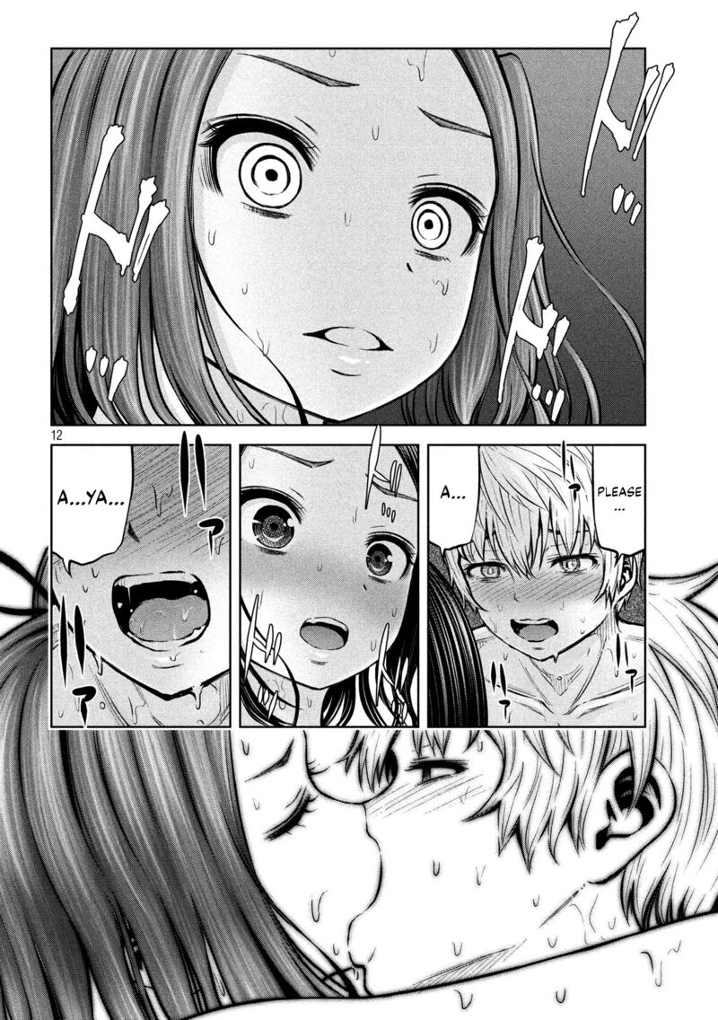 adamasu_no_majotachi_15_13