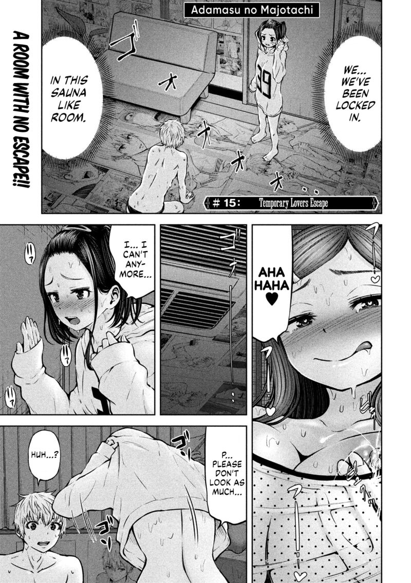 adamasu_no_majotachi_15_2