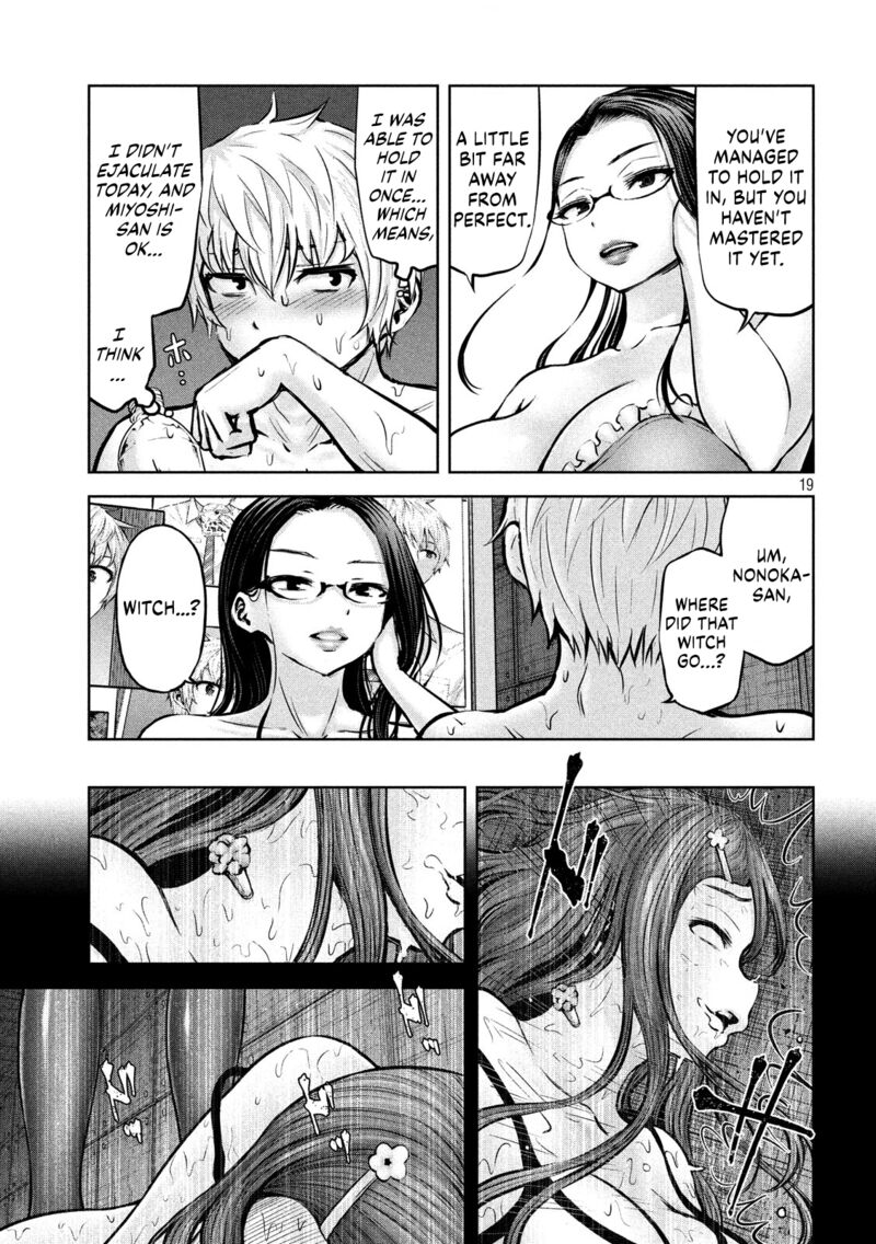 adamasu_no_majotachi_15_20