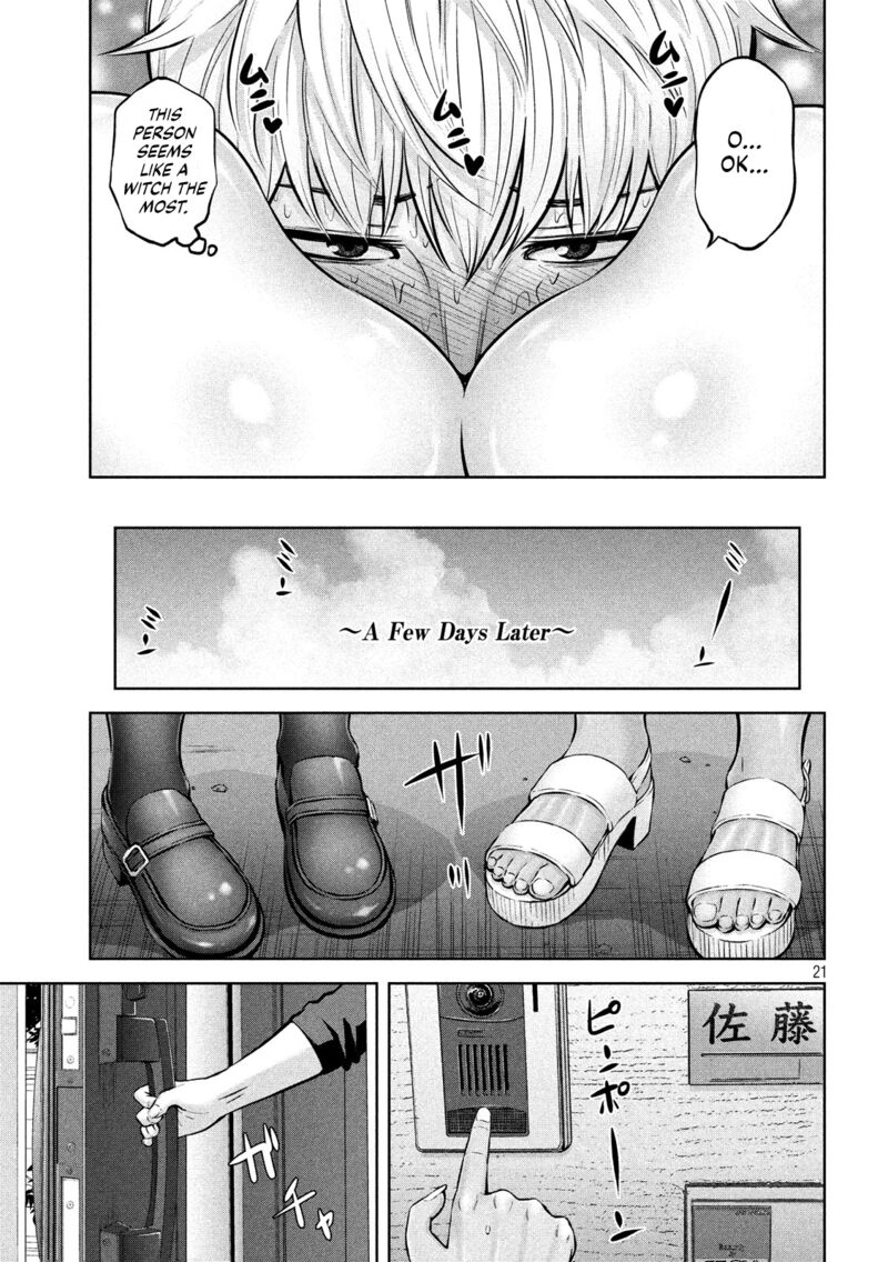 adamasu_no_majotachi_15_22