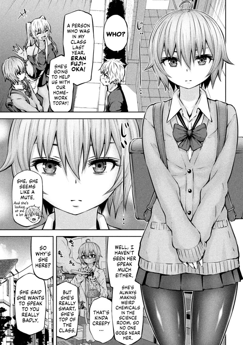 adamasu_no_majotachi_15_24