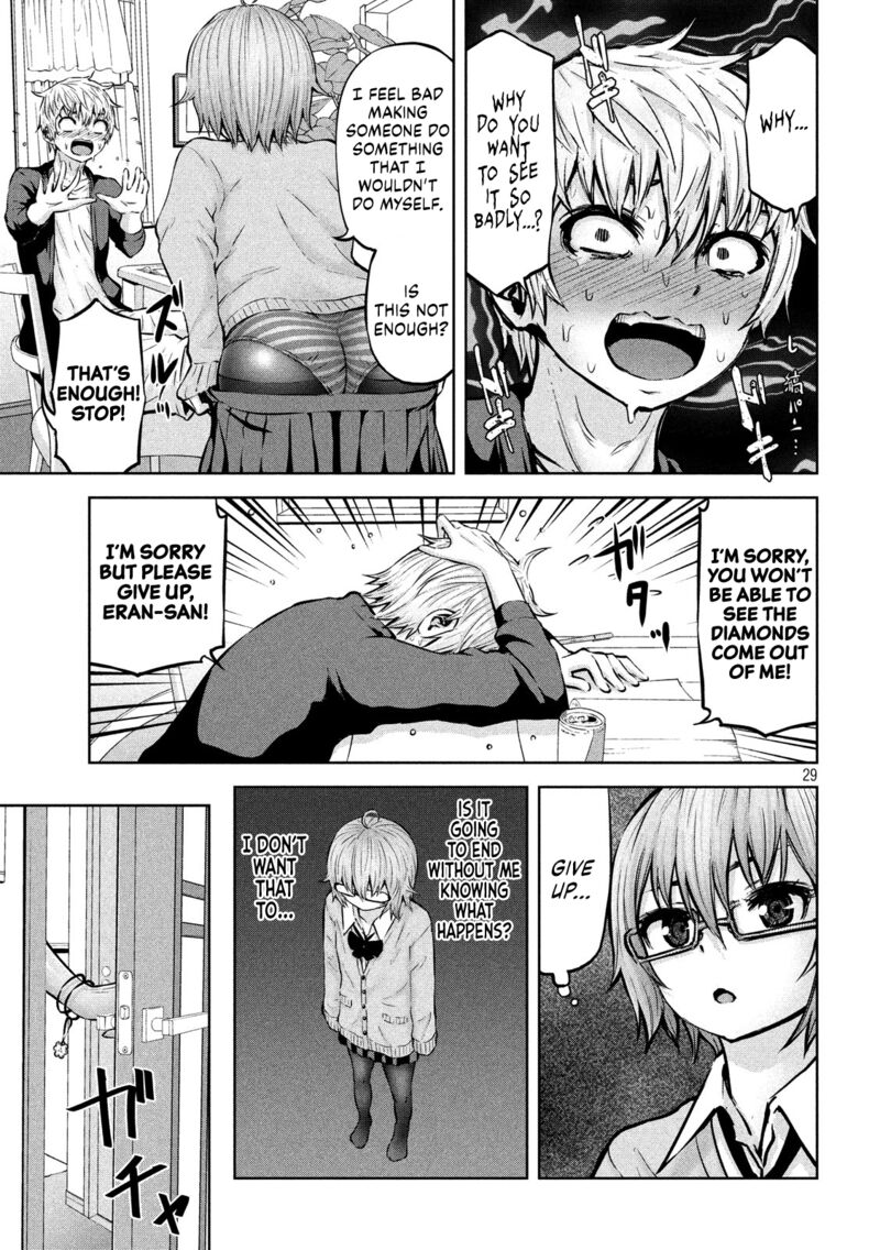 adamasu_no_majotachi_15_30