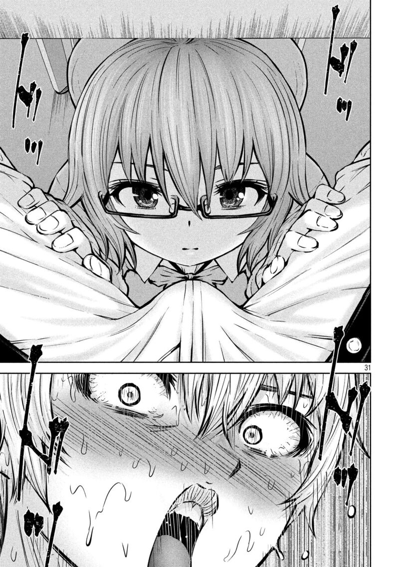 adamasu_no_majotachi_15_32