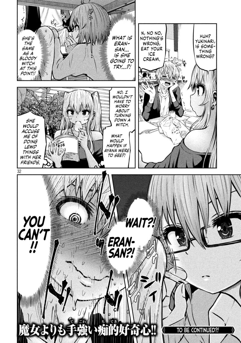adamasu_no_majotachi_15_33