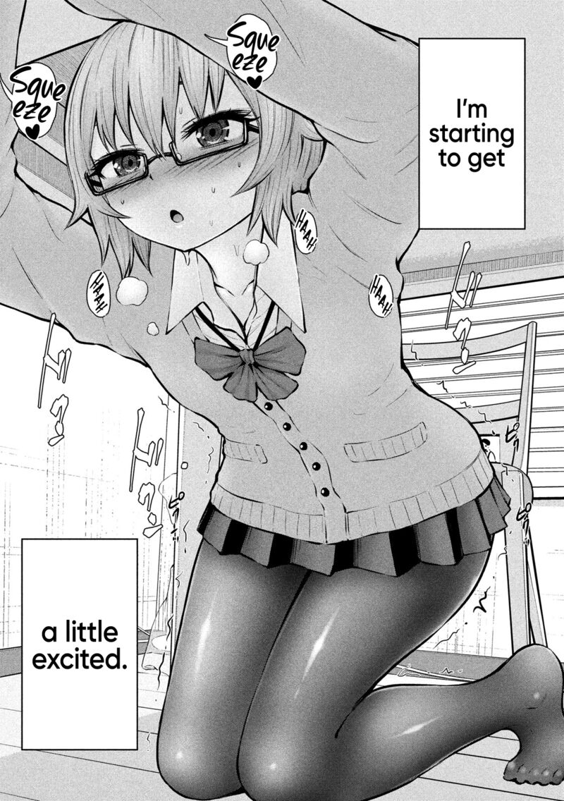 adamasu_no_majotachi_16_13