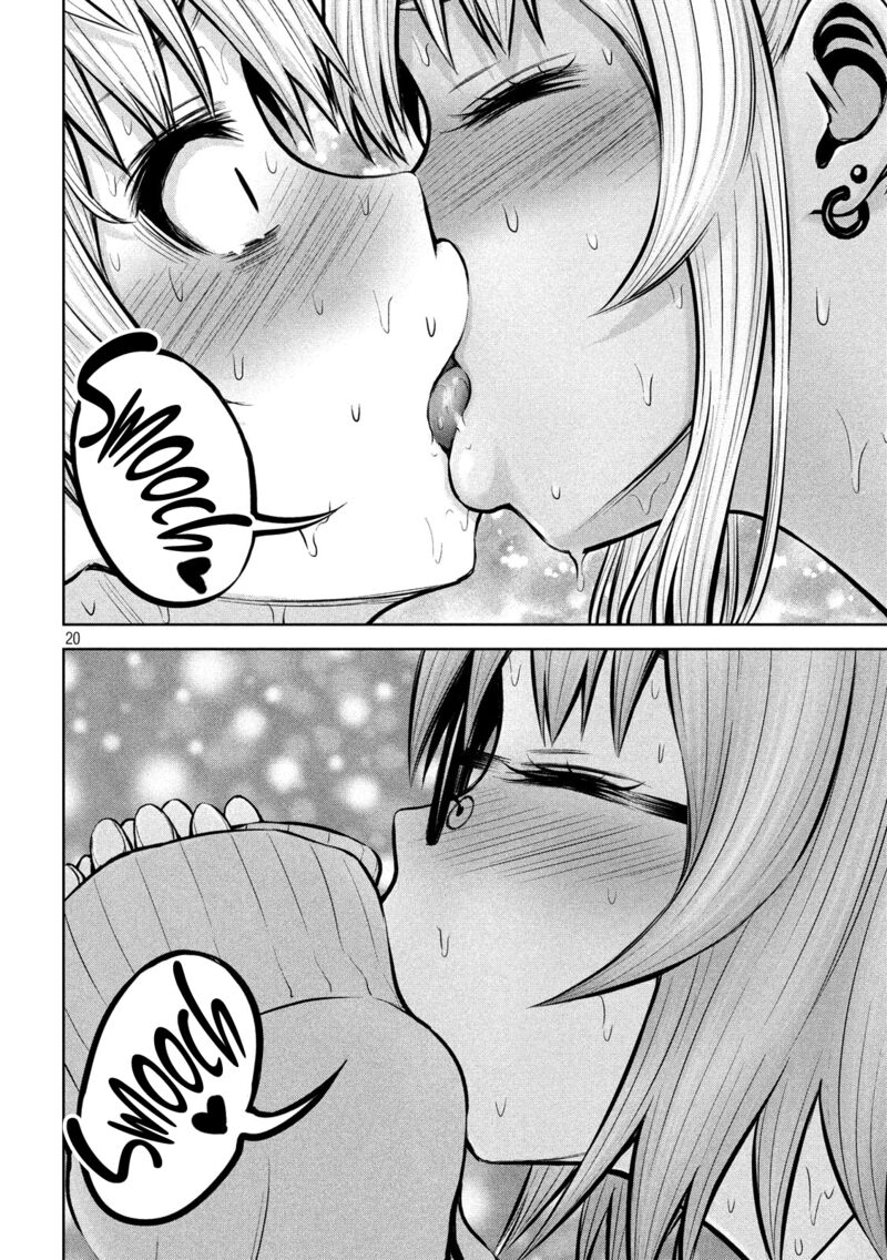 adamasu_no_majotachi_16_19