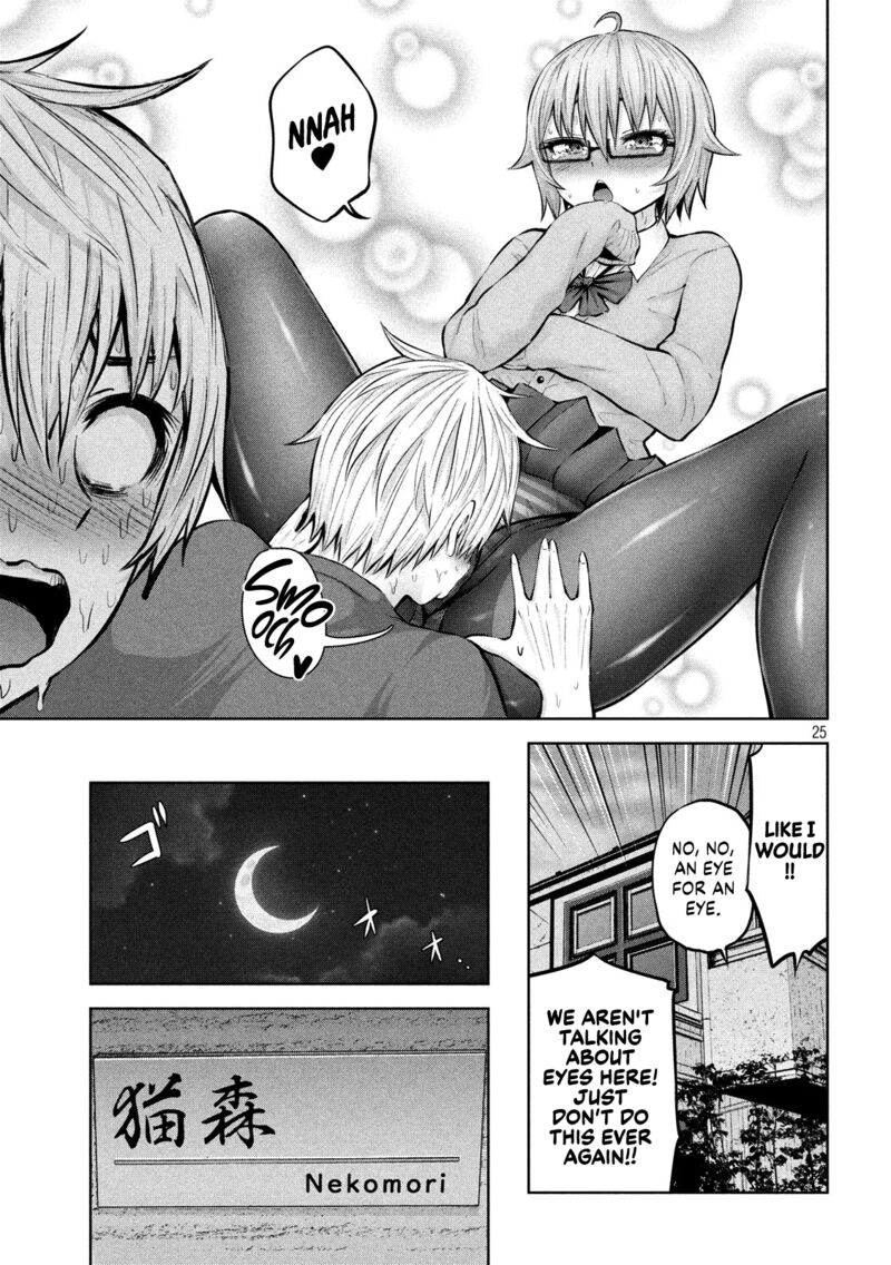 adamasu_no_majotachi_16_24