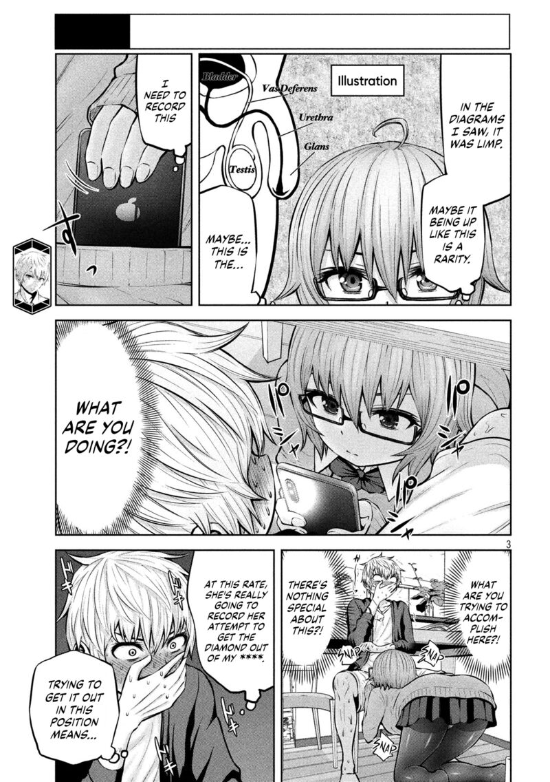 adamasu_no_majotachi_16_4