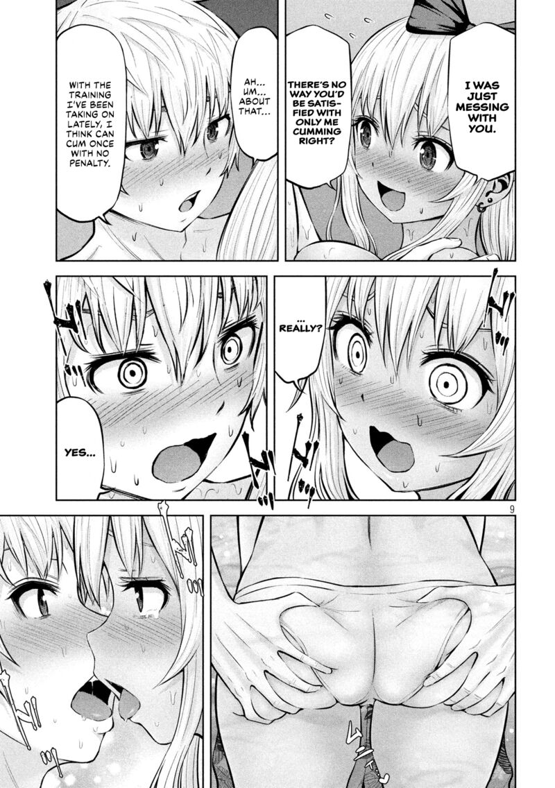 adamasu_no_majotachi_17_10