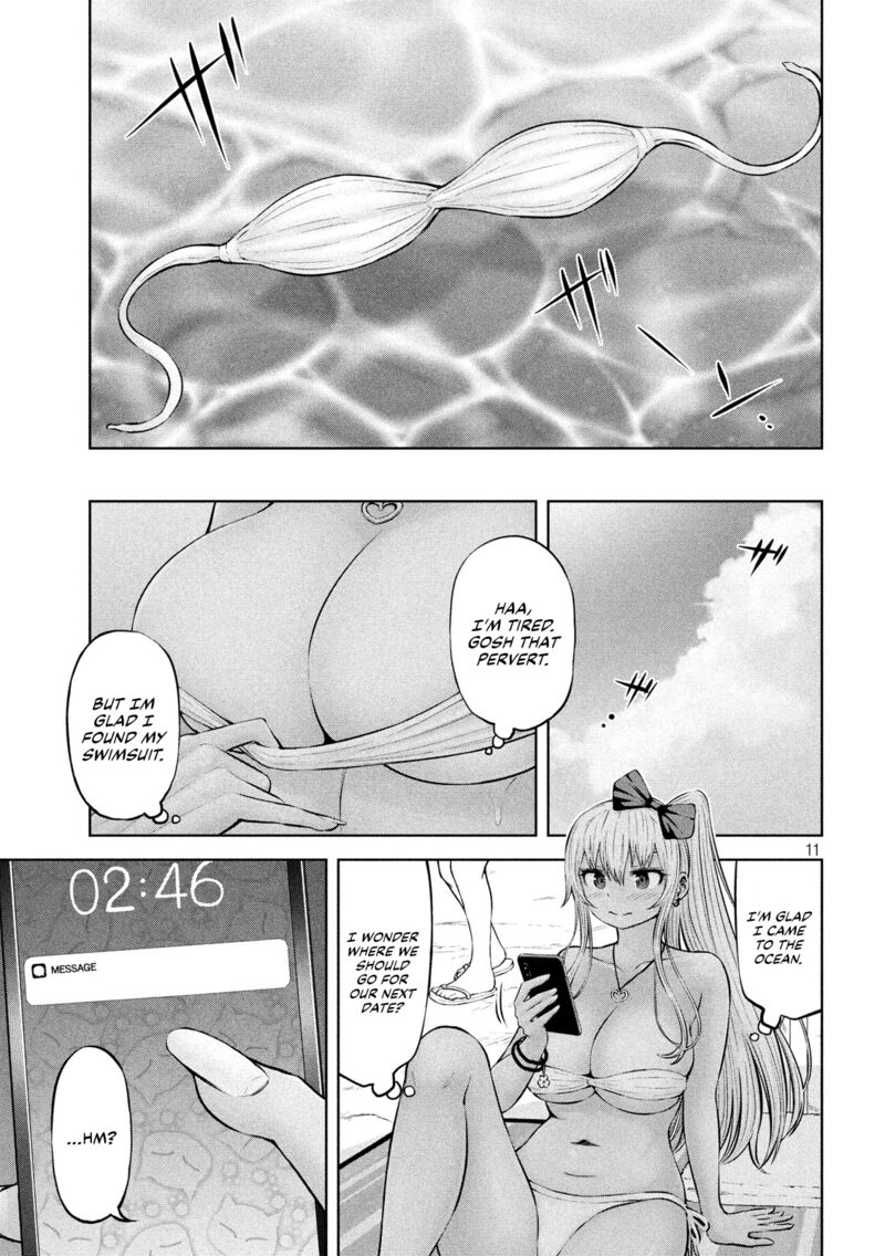 adamasu_no_majotachi_17_12