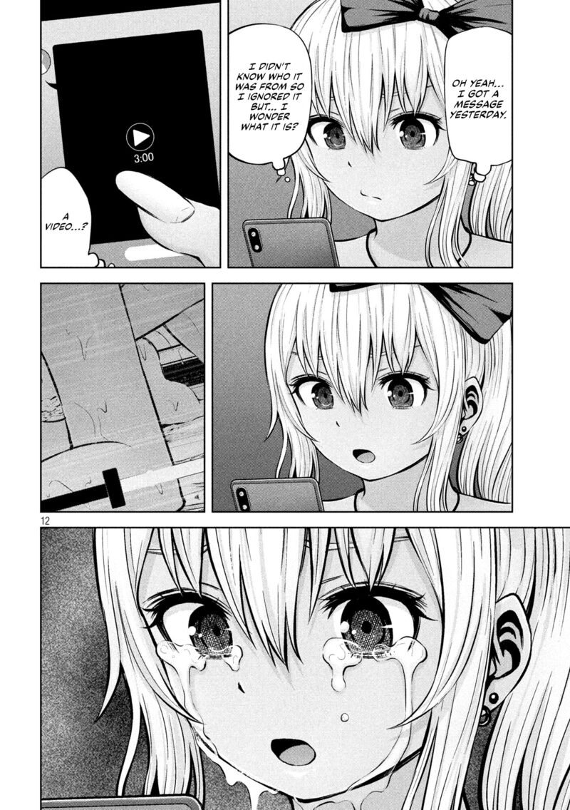 adamasu_no_majotachi_17_13