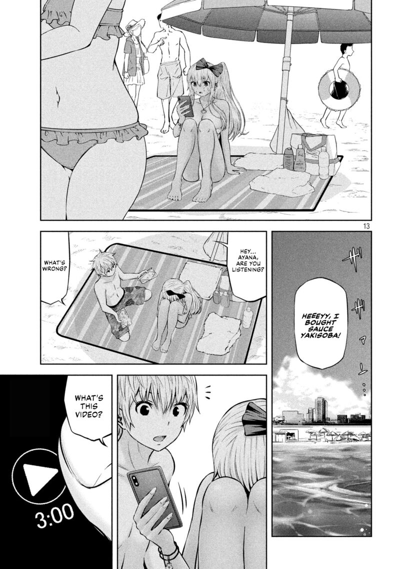 adamasu_no_majotachi_17_14