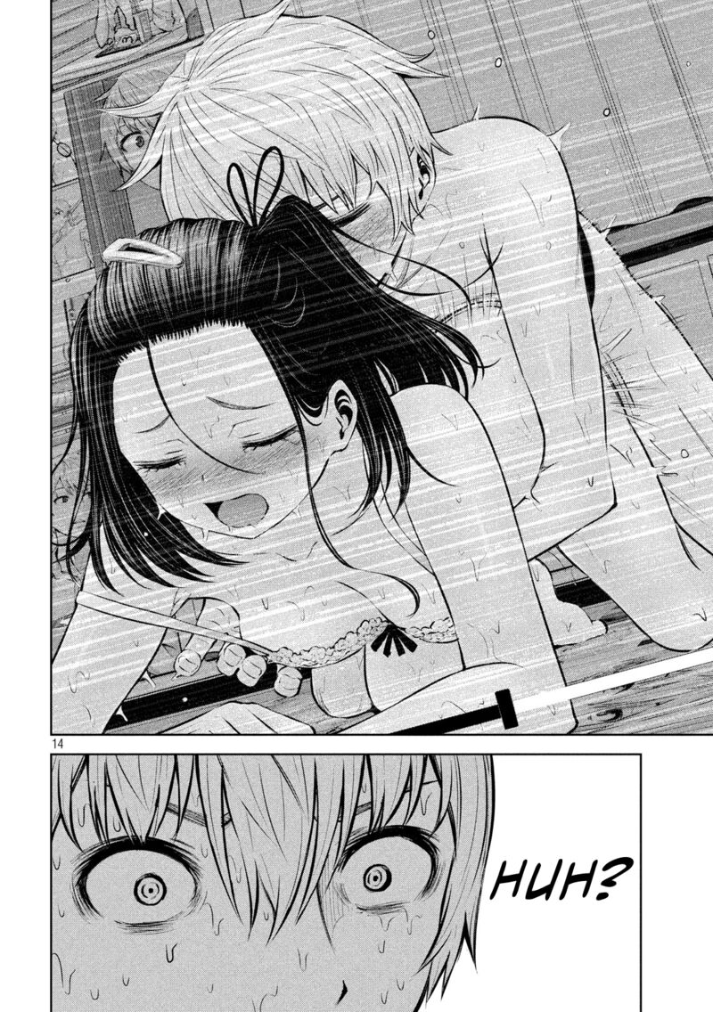 adamasu_no_majotachi_17_15
