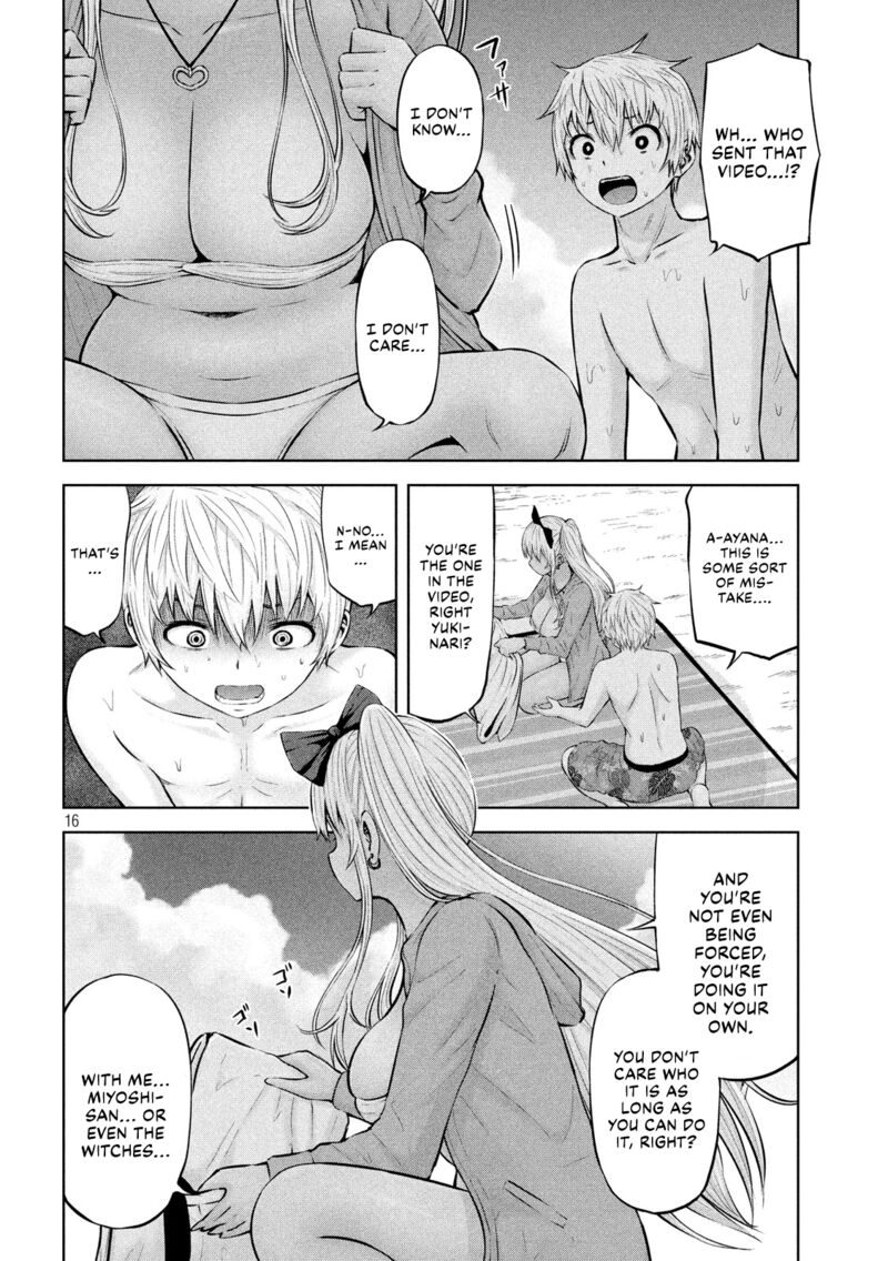 adamasu_no_majotachi_17_17