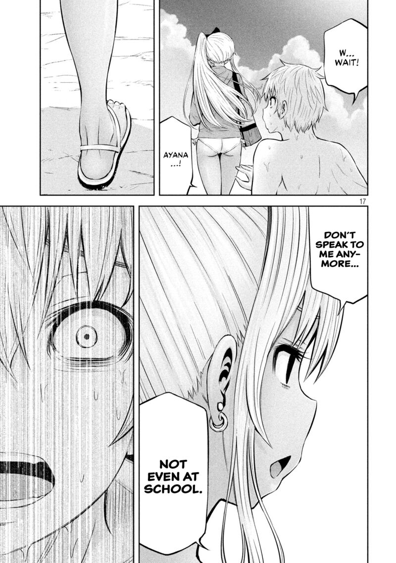 adamasu_no_majotachi_17_18