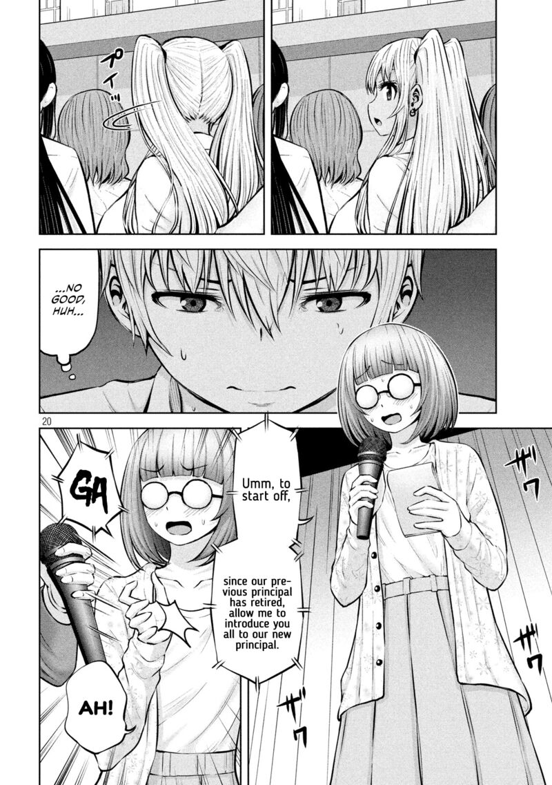 adamasu_no_majotachi_17_21