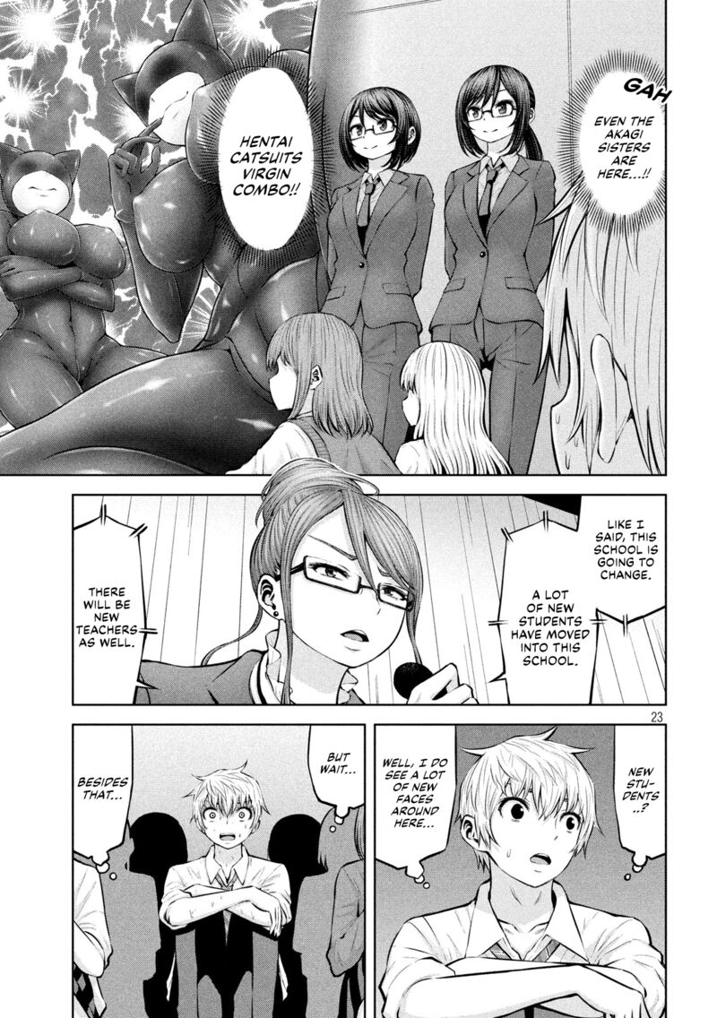 adamasu_no_majotachi_17_24