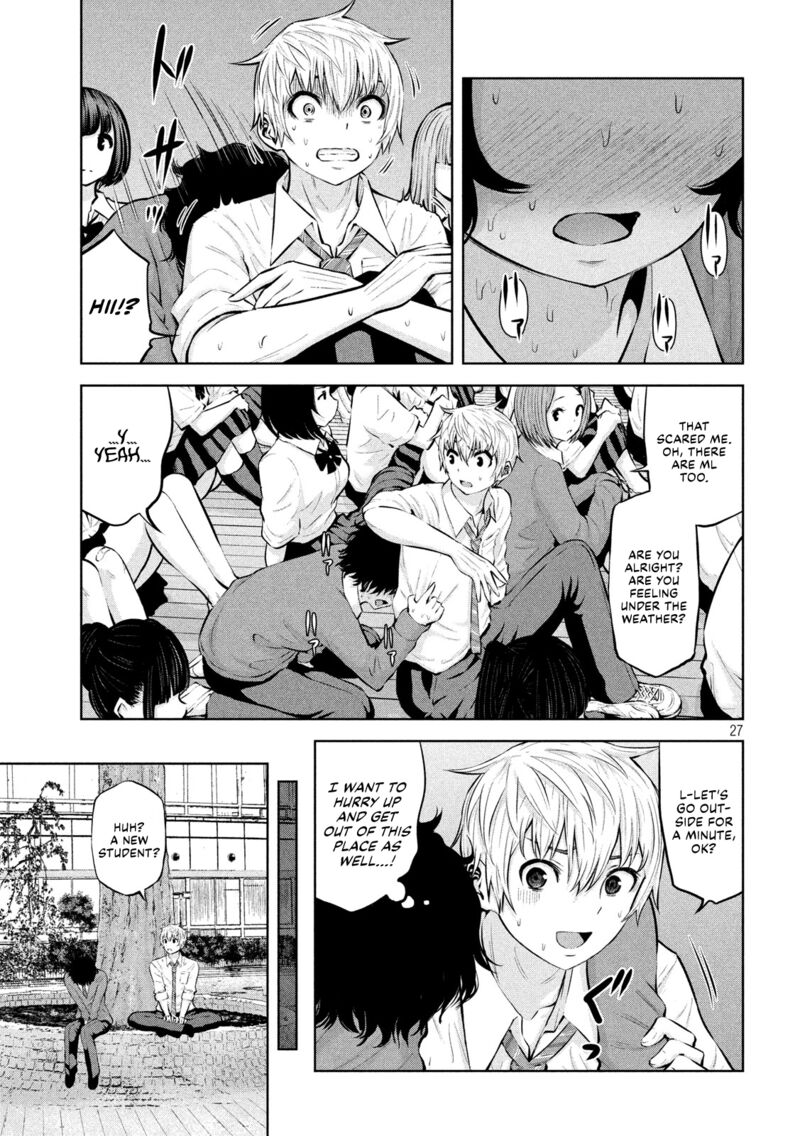 adamasu_no_majotachi_17_27