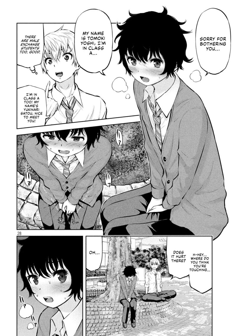 adamasu_no_majotachi_17_28