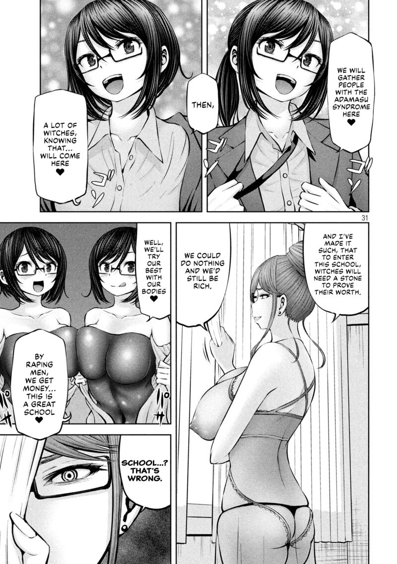 adamasu_no_majotachi_17_31