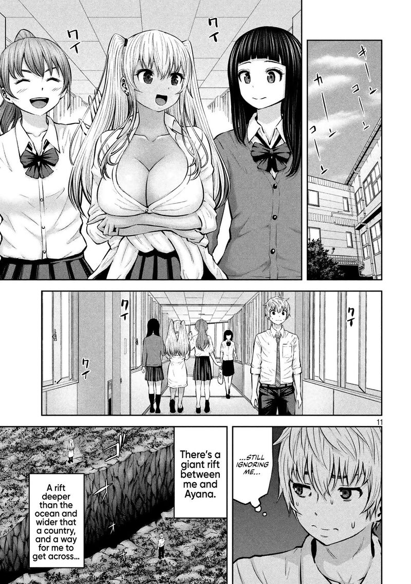 adamasu_no_majotachi_18_12