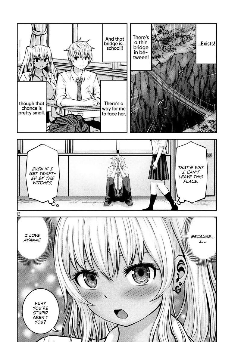 adamasu_no_majotachi_18_13