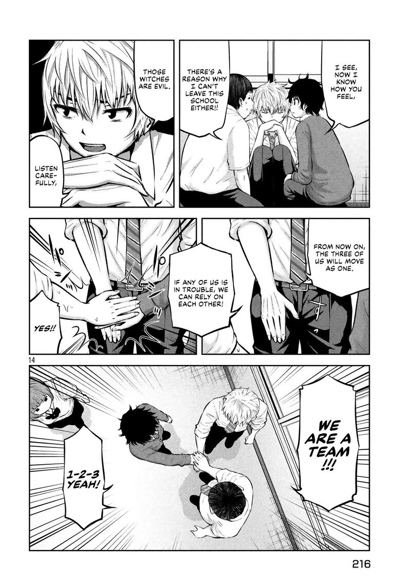 adamasu_no_majotachi_18_15