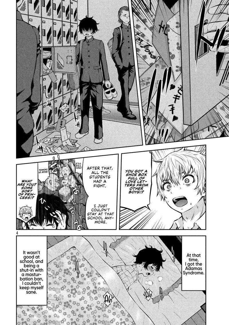 adamasu_no_majotachi_18_5