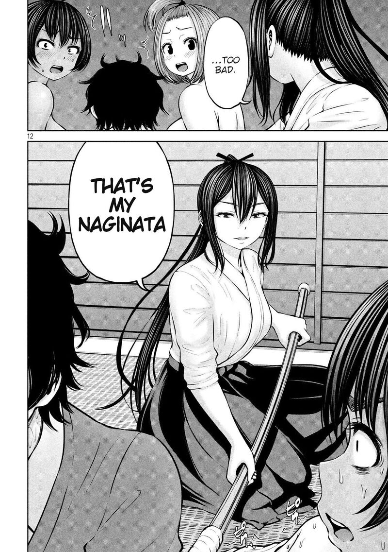 adamasu_no_majotachi_19_12