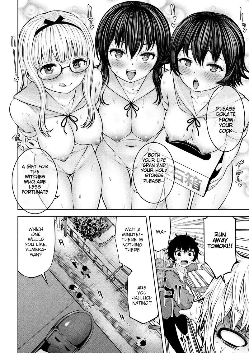 adamasu_no_majotachi_19_20