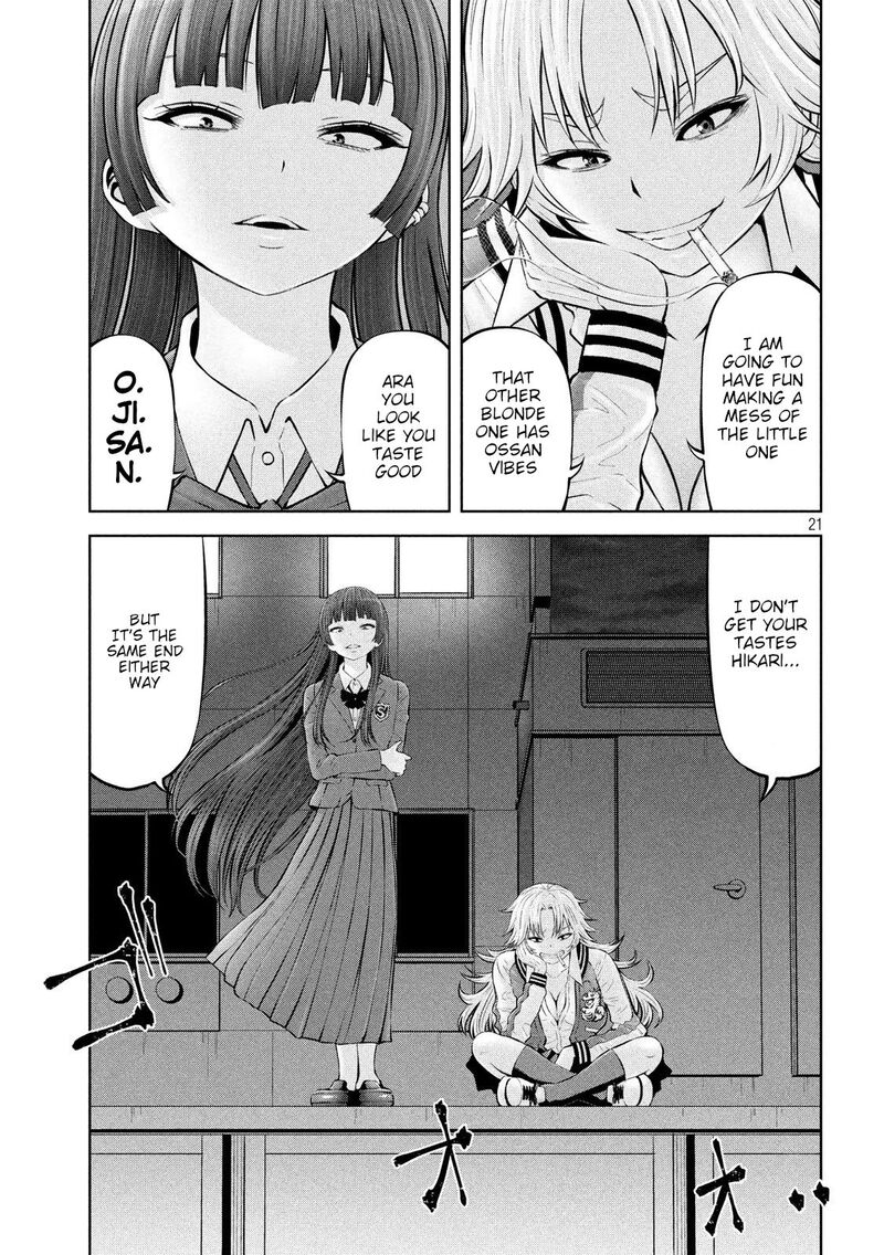 adamasu_no_majotachi_19_21