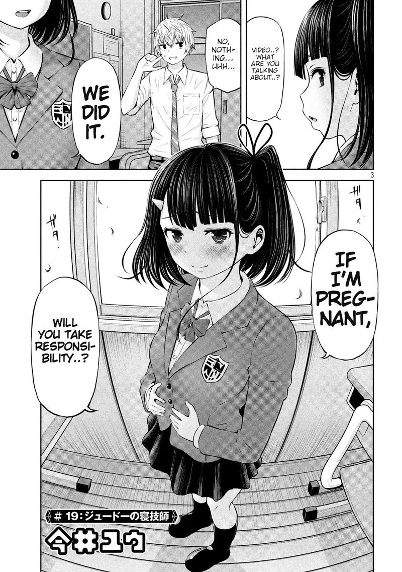 adamasu_no_majotachi_19_3
